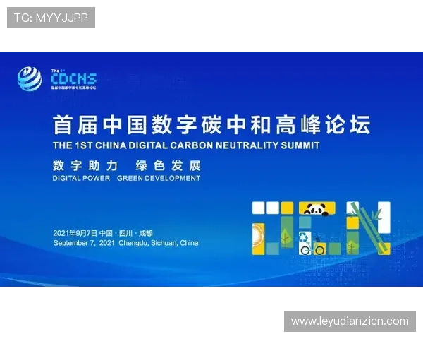 db电子 官网提供最新产品信息和技术支持，助您轻松掌握电子行业动态