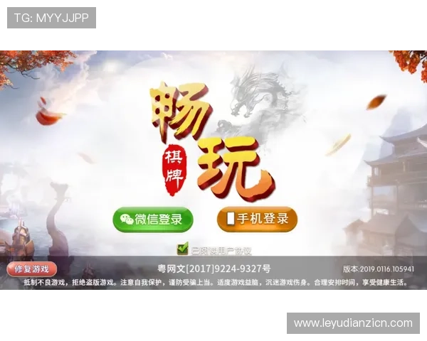 2024最新版手机老虎机单机版下载，1998经典复古游戏无限畅玩