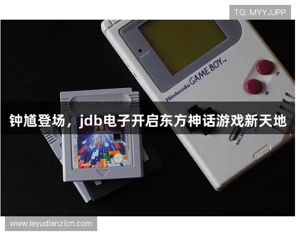 jdb电子平台多样化游戏类型介绍及其玩法攻略分享