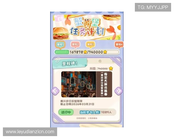 大发国际游戏app最新版本上线,丰富多样的游戏内容等你来挑战 大发国际游戏app最新版本上线,丰富多样的游戏内容等你来挑战