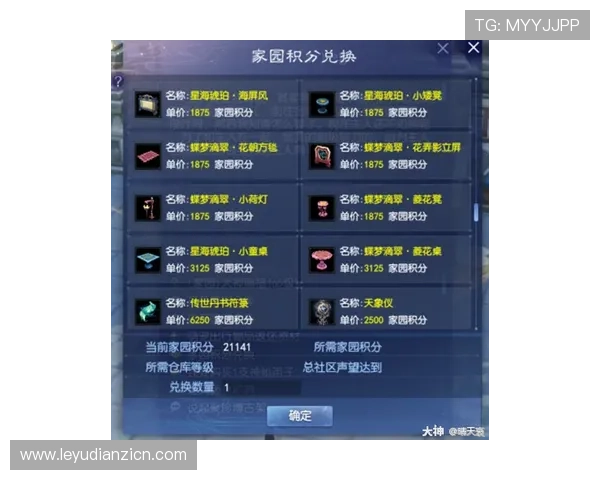 欧宝试玩玩家评价与反馈真实体验分享帮助新手参考 欧宝试玩玩家评价与反馈真实体验分享帮助新手参考