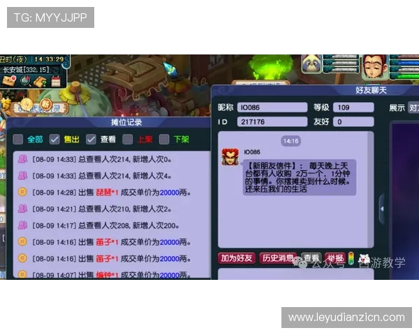 玩转老虎机赚钱游戏平台实现财务自由的实用攻略与经验分享 玩转老虎机赚钱游戏平台实现财务自由的实用攻略与经验分享