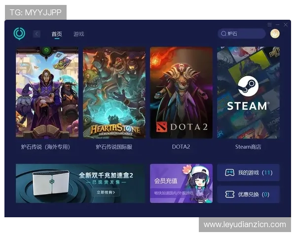 爱游戏登陆后的精彩游戏推荐，丰富你的游戏选择体验