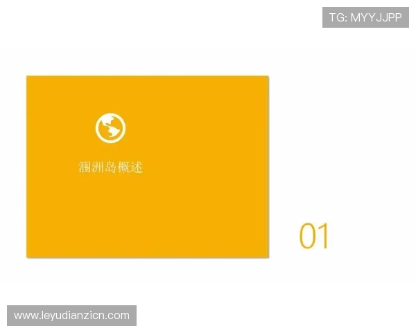 MG电子老虎机最新版本上线带来丰富奖励和创新玩法介绍
