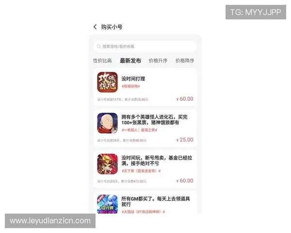 ogm游戏盒官网最新版本下载与安装指南，全面解析游戏盒功能与使用技巧