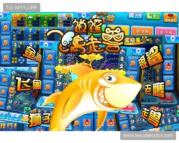 如何选择可靠的老虎机app电子游戏平台网址，保障您的资金与个人信息安全