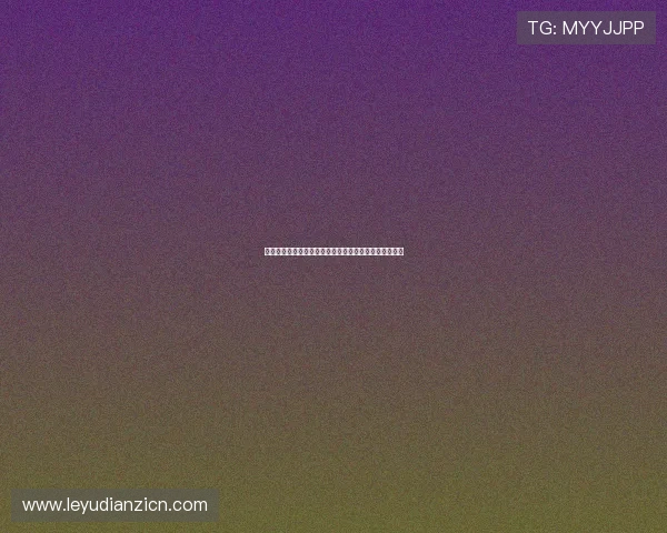 恶魔老虎机游戏特色介绍，深度解析玩法亮点与创新元素