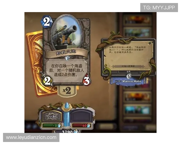 老虎机开户下载官网安卓平台安全稳定，轻松体验丰富游戏内容