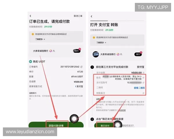 腾博游戏充值与提现指南：快速便捷的交易体验分享