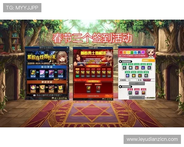 通过db体育官网入口轻松参与各种体育竞猜活动，赢取丰厚奖励