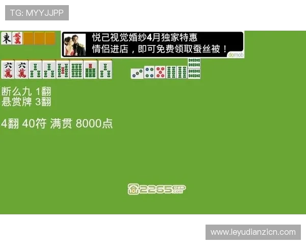 麻将电脑版在线对战平台，随时随地享受真实对局体验