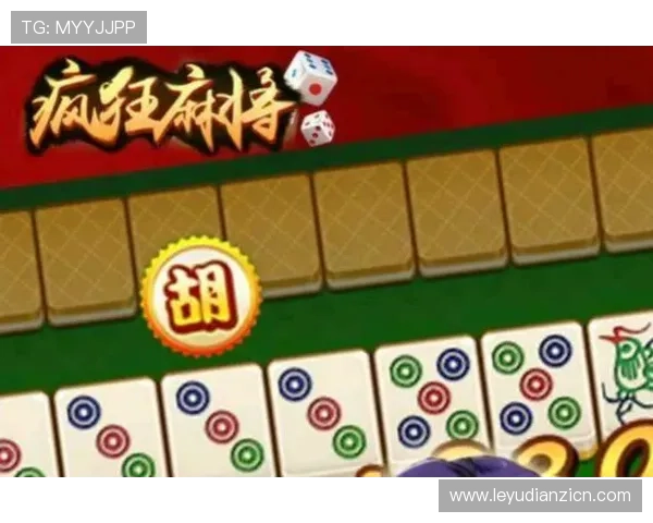 利用5G技术提升电子麻将游戏的稳定性与流畅度，享受极致娱乐体验