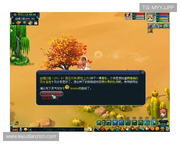 掌握网络老虎机押注技巧提升游戏体验与获胜几率的实用建议 掌握网络老虎机押注技巧提升游戏体验与获胜几率的实用建议