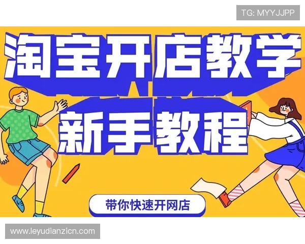 新手必看试玩电子平台使用指南详细步骤帮助玩家快速掌握操作技巧提升体验 新手必看试玩电子平台使用指南详细步骤帮助玩家快速掌握操作技巧提升体验