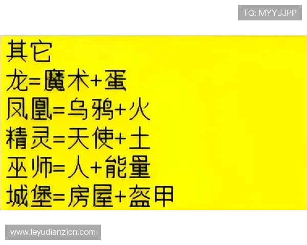 最新恶魔老虎机电脑下载安装方法，确保游戏安全稳定运行指南